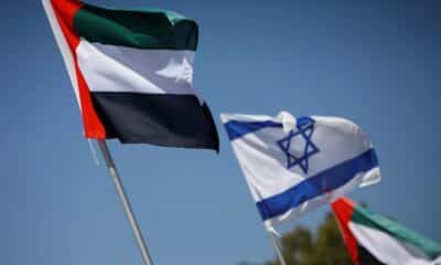 مرتبط بالإمارات.. إسرائيل تشهد حدثا هو الأول منذ 16 عاما