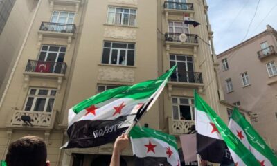 إسطنبول.. سوريون يتظاهرون أمام قنصلية "النظام" رفضاً للانتخابات (فيديو)