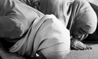 كيفية قيام ليلة القدر، وخصائص ليلة القدر