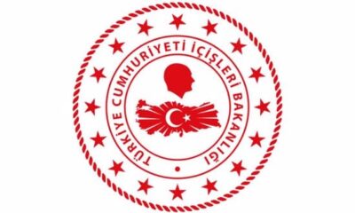الداخلية التركية تلغي حفلا غنائيا لـ ناصيف زيتون في إسطنبول تركيا اليوم