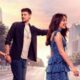 شاهد حصريا مسلسل لعبة الحظ الحلقة 1 قصة عشق