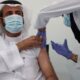 حجز موعد لأخذ لقاح كورونا في السعودية