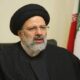 إبراهيم رئيسي يفوز بانتخابات الرئاسة الإيرانية