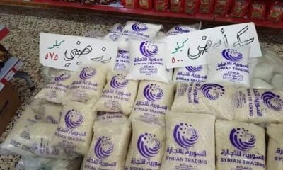 رفع أسعار السكر والرز في سوريا