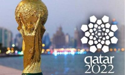 موعد كأس العالم 2022