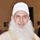 محاكمة الشيخ محمد حسين يعقوب تثير الجدل بشأن مواقفه