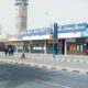 هل مطار صنعاء مفتوح الان 2021