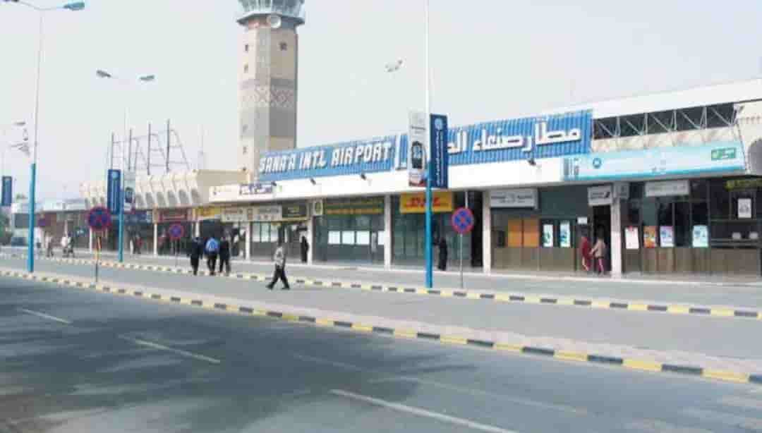 تركيا اليوم هل مطار صنعاء مفتوح الان 2021 هل مطار صنعاء مفتوح الان 2021