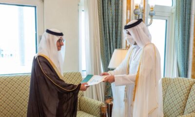 من هو الأمير منصور بن خالد الذي عينته السعودية سفيراً لها في الدوحة
