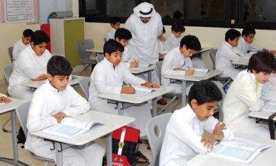بث مباشر الآن لـ مباراة الأهلي ضد الإسماعيلي