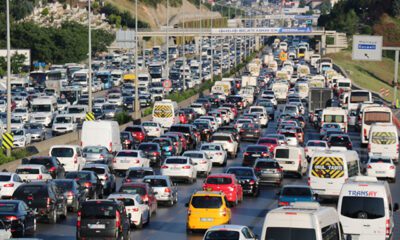 تعميم هام من وزارة الداخلية التركية حول عطلة عيد الأضحى