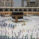 السعودية تعلن عن شروط الحج لهذا العام 2024