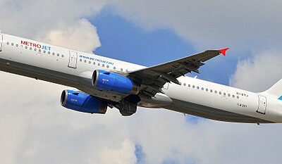 سقوط طائرة الركاب الروسية "آن-26" في البحر