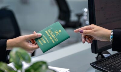 جواز السفر السعودي في قائمة أقوى الجوازات العالمية .. وهذه الدول يدخلها بدون تأشيرة