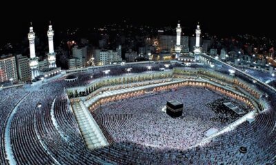 تاريخ يوم عرفة 2021