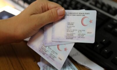 الداخلية التركية تزيل ملف الجنسية الاستثنائية لمئات السوريين