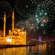تفاصيل عطلة عيد الفطر 2025 في تركيا.. هل ستكون 9 أيام؟