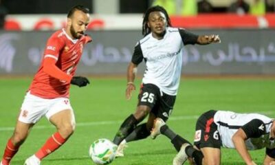 مباراة الاهلي وطلائع الجيش اليوم بث مباشر