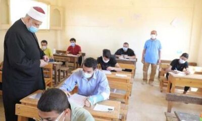نتيجة الثانوية الازهرية 2021 بالاسم