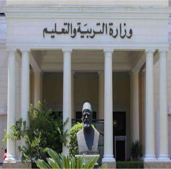 جدول امتحانات الصف الثالث الابتدائي الترم الاول