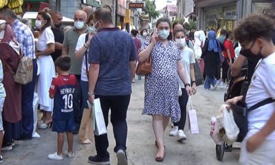 بعد اكتشاف حالتان من متحور “مو” في تركيا هل سيتم فرض تدابير جديدة