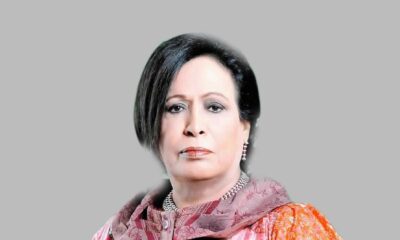 حياة الفهد مصدومه, ÙÙØ§ÙØ© Ø¹Ø±Ø§ÙÙØ© ØªØ±Ø¯ Ø¹ÙÙ Ø­ÙØ§Ø© Ø§ÙÙÙØ¯ ØªÙÙ Ù Ø§ÙØ®ÙØ± ÙÙÙ Ø§ÙÙØ§Ø³ Ø­ÙØ§ØªÙØ§ ÙØ´Ø§ÙÙØ± Ø§ÙØ¥ÙØ§Ø±Ø§Øª Ø§ÙÙÙÙ, 100%100% found this document useful, mark this document as useful.