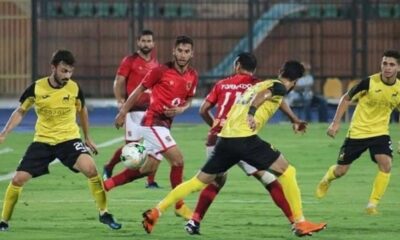 مباراة الاهلي وفاركو بث مباشر بدون تقطيع يلا شوت