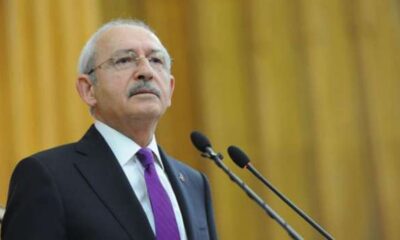 زعيم المعارضة يتهم أردوغان بدفع الليرة عمدا إلى مستويات قياسية منخفضة