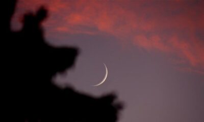 الدول التي أعلنت اليوم الإثنين أول أيام شهر محرم للسنة الهجرية الجديدة 1443