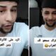 "يا صديقي لن نذهب" مقطع فيديو لشاب سوري يثير غضب الأتراك