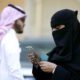 فيديو يوثق تعرّض سعودي وزوجته لمحاولة سرقة بالإكراه في جورجيا (شاهد)