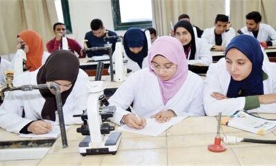 تنسيق كليات علمي علوم 2021 والكليات المتاحة