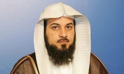 هل خبر وفاة الشيخ محمد العريفي صحيح ؟