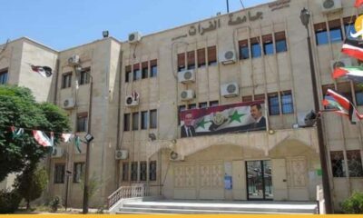 فضيحة تضرب جامعة الفرات..فيديو خادش للحياء لدكتور مع طالبة!
