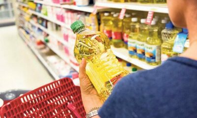 عروض وتخفيضات منوعة من ماركت البيم Bim غداً الجمعة