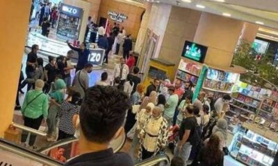 فيديو البنت اللي انتحرت في سيتي ستارز
