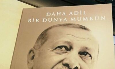 "من الممكن الوصول إلى عالم أكثر عدلاً".. تعرّف موعد صدور كتاب أردوغان