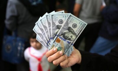 رابط فحص المنحة القطرية 100 دولار