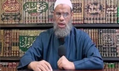 سبب وفاة الشيخ صلاح غانم