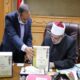 بوابة الأزهر الإلكترونية نتيجة الشهادة الإعدادية الدور الثاني
