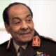 جنازة المشير محمد حسين طنطاوي