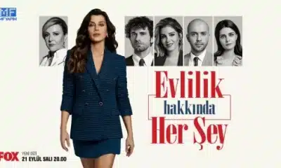 مسلسل كل ما يخص الزواج