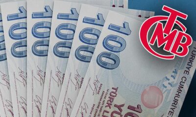 البنك المركزي التركي يصدر قراره بشأن سعر الفائدة