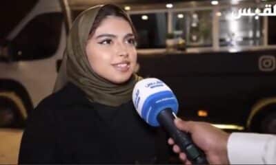 #انقذوا_نور_المطيري .. قصة فتاة تشغل الرأي العام في الكويت