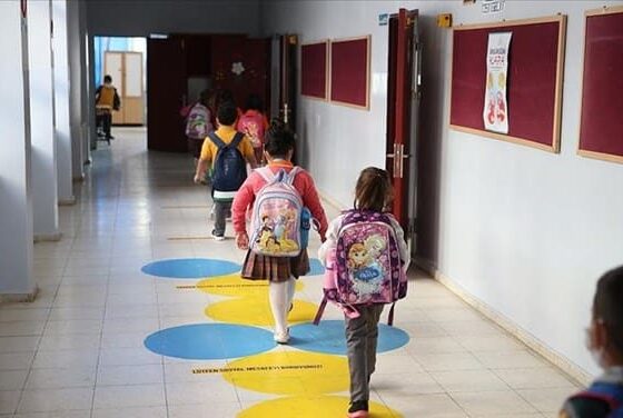 العطل الرسمية في تركيا 2024 ، العطل الرسمية في تركيا 2023 ، العطلة الأسبوعية في تركيا ، متى الويكند في تركيا