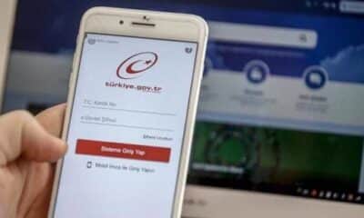 تركيا.. الإدارة العامة لشؤون السكان والجنسية تضيف خدمة جديدة