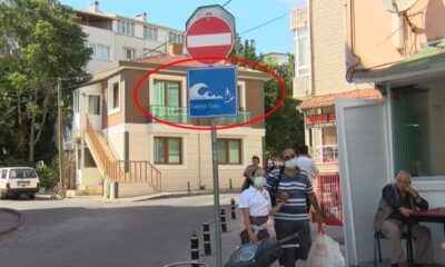 بلدية اسطنبول تضع لافتات "طريق إخلاء تسونامي" في هذه المناطق