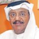 سبب وفاة ابن الفنان غانم الصالح