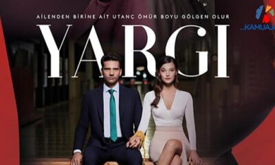 مسلسل القضاء حلقه 5