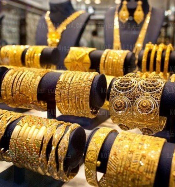 أسعار الذهب عيار ٢٢و٢١ في تركيا اليوم